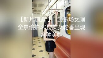 【新片速遞】新来的姐妹花全程露脸激情大秀，白虎骚穴可爱的马尾辫，妹子在镜头前发骚姐姐打辅助，揉奶摸逼精彩刺激好骚[1.44G/MP4/02:12:37]