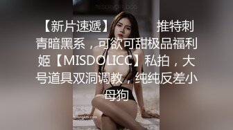 偷拍時尚長髮美女泳裝太誘人被狠狠爆操