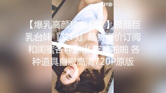 【新片速遞】  小宝约会可爱型极品小美女 黑裙性感身材丰腴肉肉的 白皙光滑抱着真是爽，骑上去揉捏驰骋啪啪耸动狠狠碰撞[1.67G/MP4/57:40]