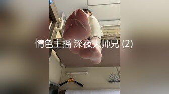 【推油少年】多少男人梦寐以求的工作，良家少妇纷至沓来求按摩，今夜新人，鲍鱼水汪汪，美乳翘臀爽到了