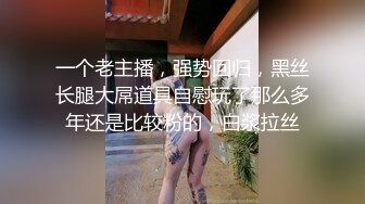 【常州小夫妻】喜爱露出，路边口叫被出租车停下来欣赏，找个单男酒店操老婆，刺激！