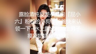 蜜桃影像PME126为了止痒主动骑上来就淫荡小妹