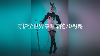 无缝丝袜小女人（1）