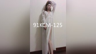 STP26254 【国产AV首发??荣耀】麻豆传媒正统新作MD238《欲女外送服务》5P激战 淫穴火锅 麻豆女神凌薇 VIP0600