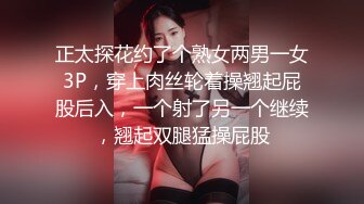 19cm姐夫诱惑小舅子,被老婆发现差点离婚