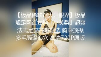 思密达小乳神，天然巨乳，形状囵美，舞蹈18+，衣裳脱下，尤物闪现眼前，迷人动容的欢笑，看一遍心情也变好多！