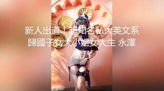 极品美乳【虞妃】羞羞答答偶尔露下脸，一眼美女，模特身材曼妙可人，私密处一览无余 (1)