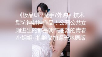 《顶级㊙️重磅泄密》万人求购Onlyfans极品身材尤物反差母狗choloc私拍⭐超骚绿帽淫妻3P邀黑人单男被黑屌肏出血