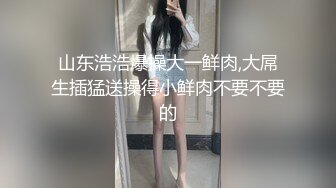 老婆的逼属于哪种