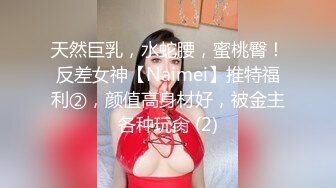 走情色唯美路线的推特摄影大咖【LIJIAO】女体艺术私拍⭐各种露脸极品反差婊⭐非常养眼