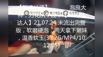 STP24143 极品苗条妹子沙发上道具自慰  特写逼逼  好多白浆 再洗澡2个小哥多长连秀