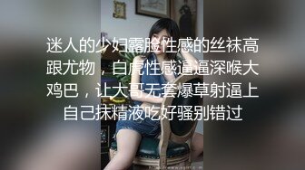 修长身材高颜值纹身小姐姐穿上情趣内衣诱惑艳舞，看的探花小哥直呼受不了直接扑上去抢过手里的小皮鞭按在床上就干