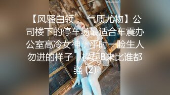 红丝伪娘吃鸡啪啪 啊啊老公操死我小骚逼 把我操射 在家撅着屁屁被小哥哥无套输出