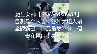 暴雨之夜 和憧憬的女上司在公司独处…无法回去的我们 一直做爱到清晨 本庄铃