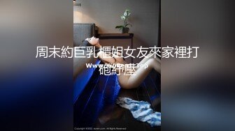 美腿尤物御姐 极品反差女神〖Vivian〗你的女神有钱人的玩物，自己掰开小骚逼让大鸡巴插入 直入花心 被操到痉挛失声