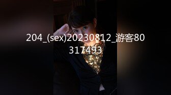 SAQP-006 艾玛 强欲女老师主动献身还债 SA国际传媒