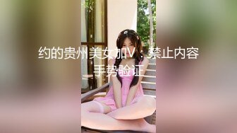 星空传媒 XKG-081《果聊陷阱》人妻诈骗仙人跳