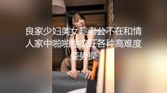 真正的舞蹈生玉女【欲女636】第二弹，气质超美诱人美臀各种一字马都会，下腰骚逼顺着下腰展示出来好诱惑 (1)