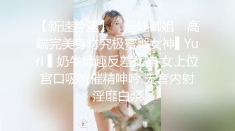 【Fansly】孙禾颐JennyPinky 骑乘自慰特写 订阅福利 (2)