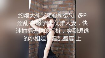 提问：喜欢你给她舔逼的女朋友    各位瓜友 你们是什么心情