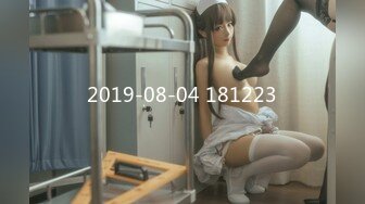 【新速片遞】白衣牛仔裤女神级小姐姐约到酒店 这身材一看就爱了 前凸后翘大长腿极品小翘臀跨坐腿上挑逗做爱深操【水印】[1.52G/MP4/52:55]