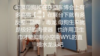 鸡巴挺大的小伙县城小宾馆嫖妓样子纯朴的村妓口活还不错