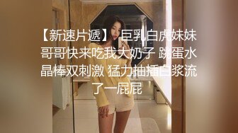 韩国BJ-【imissy0u】 精选VIP房 全身精油裸舞 1-6月合集【24v】 (7)