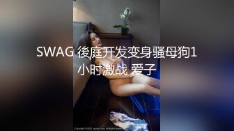 私房四月新流出纸箱厂女厕22-3月蓝门全景后拍系列超近视角 精选年轻颜值美女4K高清版(2)