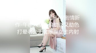 HongKongDoll 玩偶姐姐-森林番外篇愛在夏威夷+会员私信 (2)