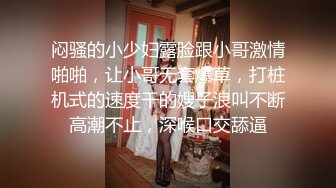 STP32624 近期下海乖巧顏值妹妹！外表甜美呆萌！嬌小身材貧乳，脫光光展示身材，揉捏奶子，扒開小穴特寫