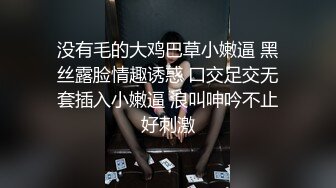 新鲜出炉乐橙酒店近视角清晰偷拍 眼镜闷骚美女