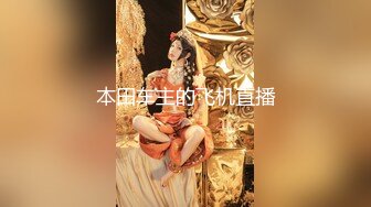 后入01年的小女友