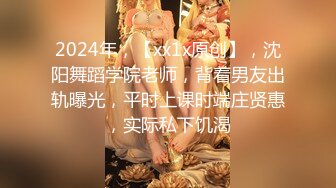 STP28769 无敌身材短发美少女！腰细胸大完美！每天多要操逼，第一视角抽插嫩穴，进进出出猛捅