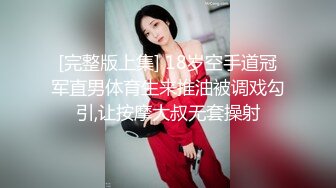  在家和情人少妇啪啪，差点没忍住内射了，大姐捂住嘴都不敢大声叫