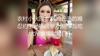 上门操大奶少妇  躺在身上揉奶摸穴  跪在沙发翘臀后入  圆润屁股上下套弄猛操