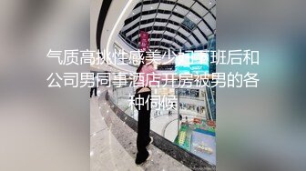 丝袜高跟露脸极品御姐的诱惑，奶大逼肥水诱惑，淫声荡语互动撩骚，道具玩弄手抠，淫水泛滥高潮不止