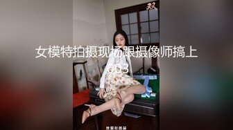 天菜直男教练为钱操光头大叔,无套爽操干射两次,下