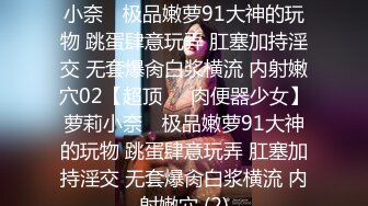 魔手CD【2023】《诱惑丝系列》（二）黑丝美女