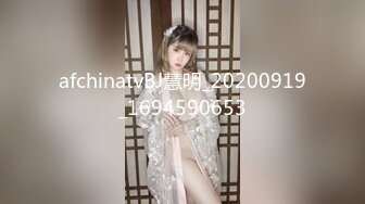 小宝贝萝莉：甜美00后，清纯大秀，肉棒插搔穴，淫酱不停流，呻吟够酥！ (1)