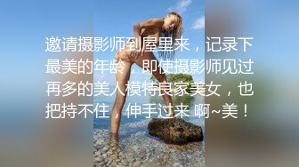 和羞涩女友的后入 2