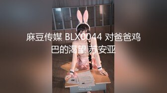 《震撼泄密》群_狼求档Onlyfans百万粉丝可盐可甜撸铁健_身教_练Yummy露脸私拍第二弹啪啪紫薇非常反_差