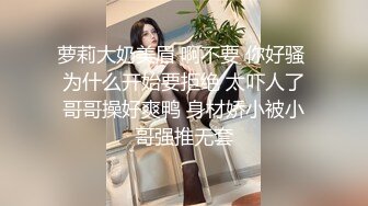 大一美褐髮貓奴女友做愛讓第三人拍攝自拍call B