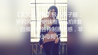 MPG-019 沈娜娜 夏禹熙 姐妹花双飞骑上外送员 性爱至上爱液横飞 麻豆传媒映画