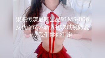 骚包探花约了个白色外套马尾妹子啪啪，摸逼调情开档黑丝后入大力猛操