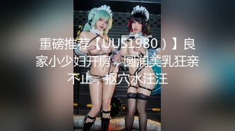 女友的按摩技术出神入化