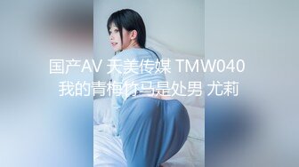 FC2PPV 2765224 拥有美白巨乳的诈欺女骗子 被抓到后带去旅馆 多P轮姦中出制裁