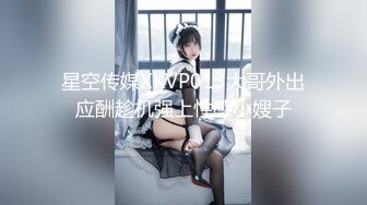 【女模小草莓】后续来了 顶级颜值模特粉鲍翘臀 约土豪无套啪啪内射淫水流了一地 爽死！ (2)