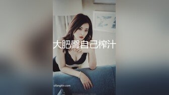 最新2024极品反差淫妻！肥鲍眼镜良家少妇【米菈】私拍④，野战居家各种性爱露出无套中出内射 (1)