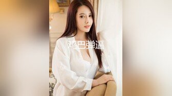 STP24461 【超高颜值顶级美妞米拉】吊带开档情趣装  和炮友激情大战  69姿势深喉大屌  骑乘爆插边操边喷水 &