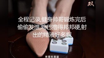 KTV 女厕偷拍漂亮美女一直盯着自己的BB看 难道上面有什么宝贝